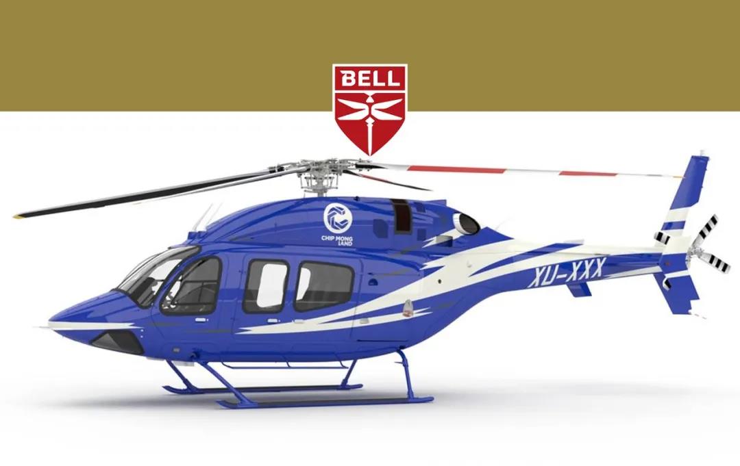 贝尔近日宣布向柬埔寨chip mong集团出售一架贝尔429轻型双发直升机