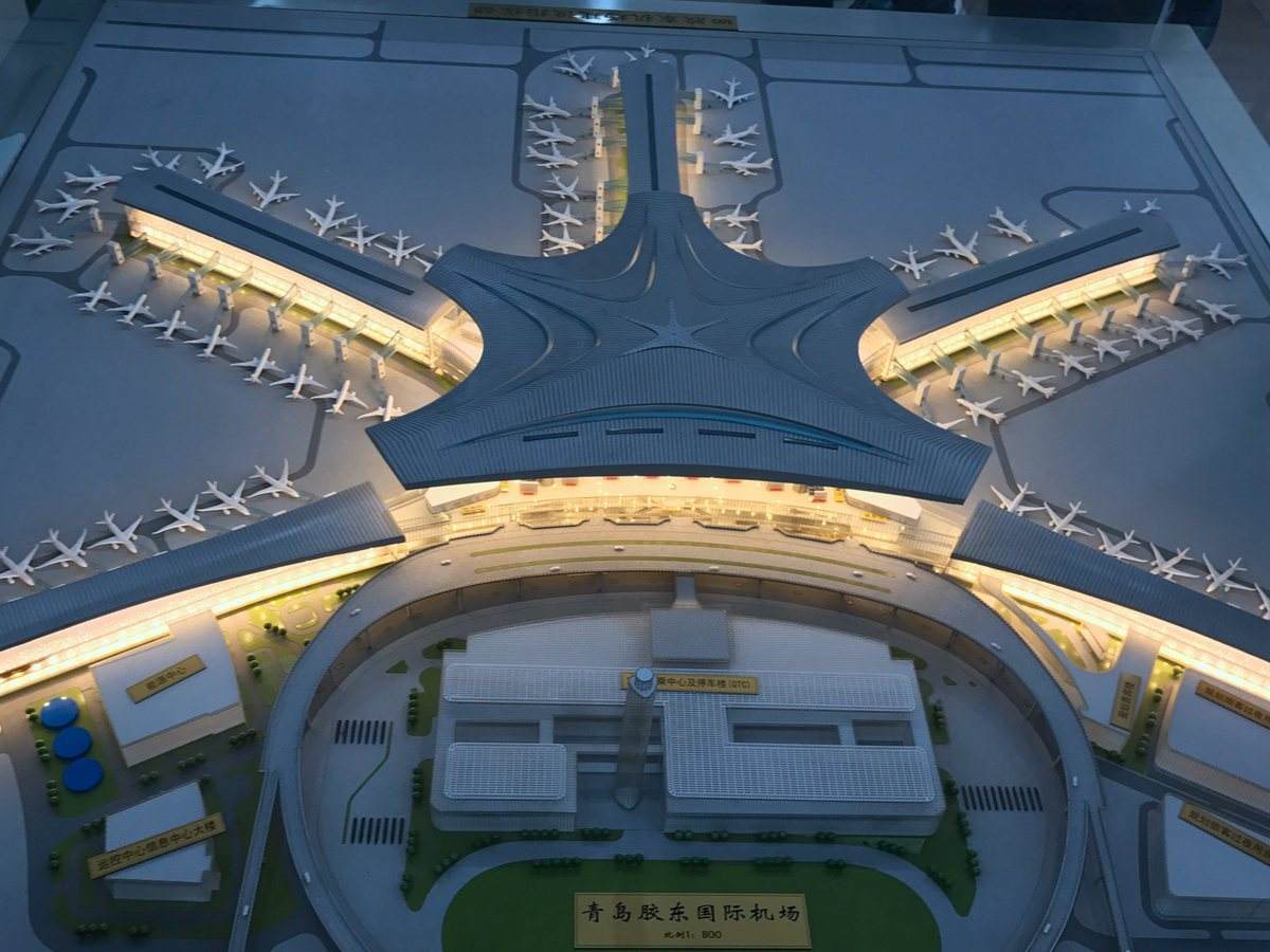 青岛流亭机场关灯停航胶东国际机场正式运营