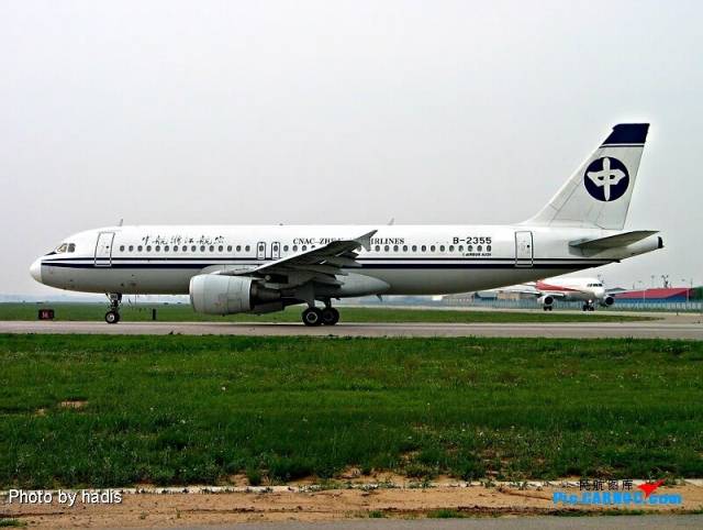 图:中航浙江b-2355号airbus a320-200型客机.