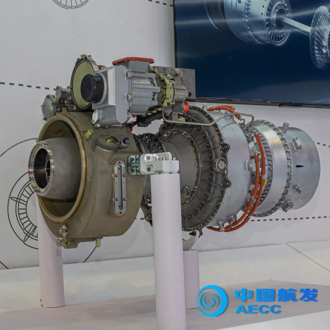中国航发携多款新型航空发动机亮相第十三届中国航展