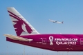 组图：卡塔尔航空2022年世界杯涂装闪耀世界