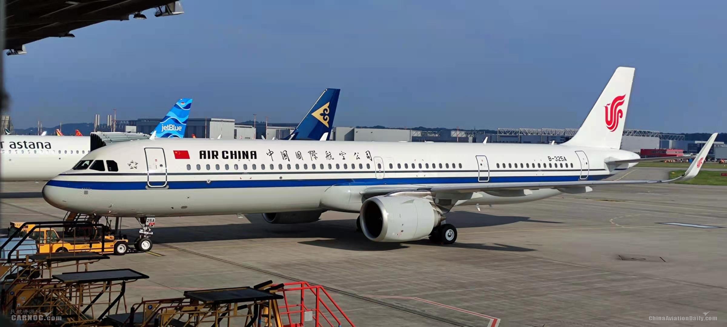 国航西南a320机队迎来两架新飞机_中国航空新闻网