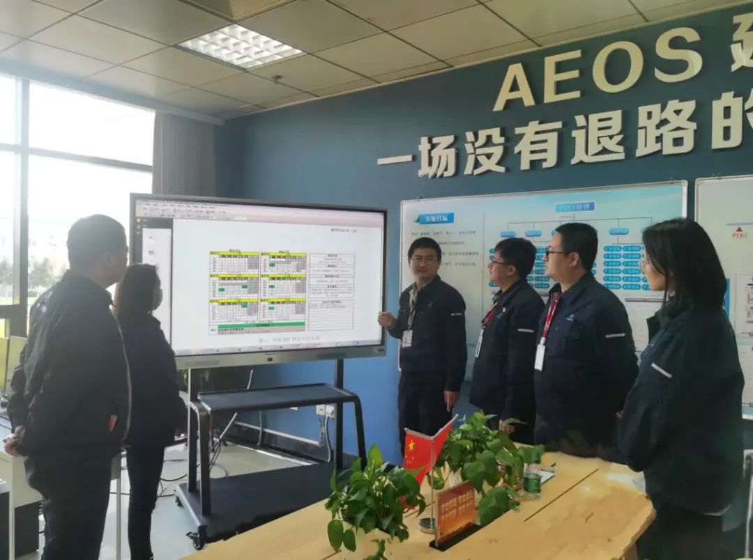 中国航发首个型号试点应用项目建深建透、用深用透的变革之路