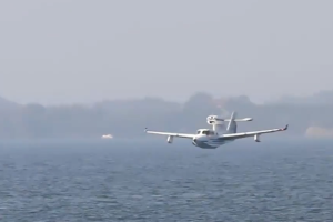 視頻：海鷗300飛機適航取證工作進入收官階段