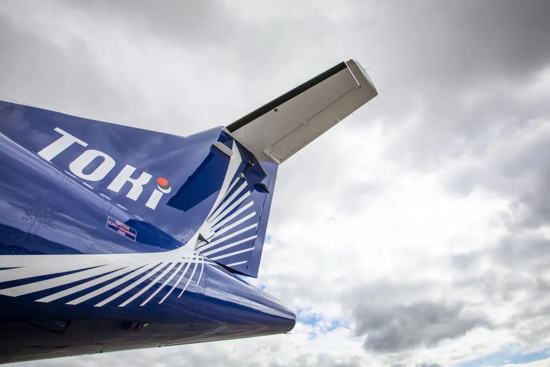 日本Toki Air与ATR签署为期10年的小时包修服务（GMA）