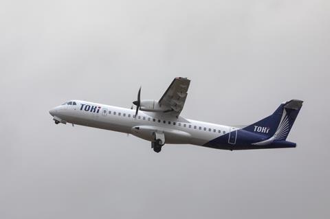 日本初创企业Toki Air接收首架ATR72-600