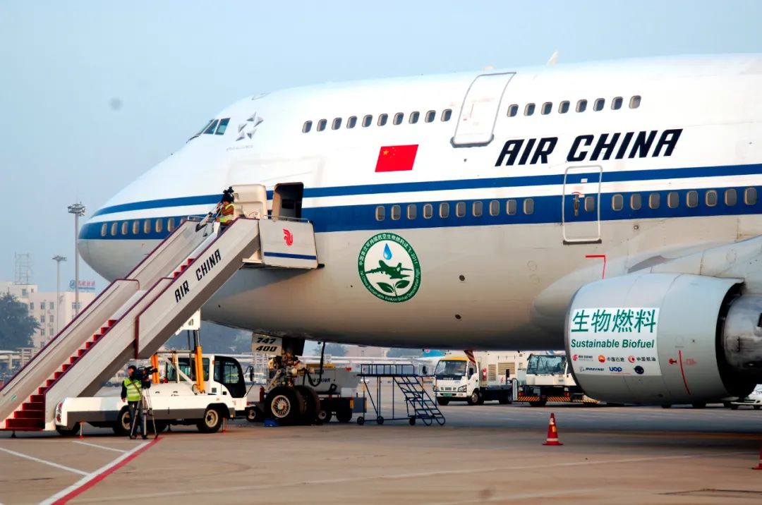 可持续航空燃料在中国发展前景如何？