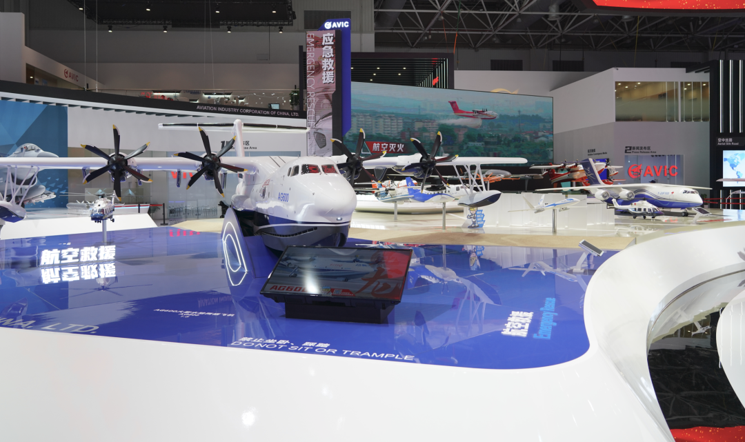 航空工业将在中国航展展现十年成就：研发一流装备、打造一流体系、建设一流能力
