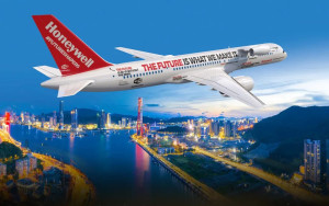 霍尼韦尔航空航天与您相约第14届中国航展！