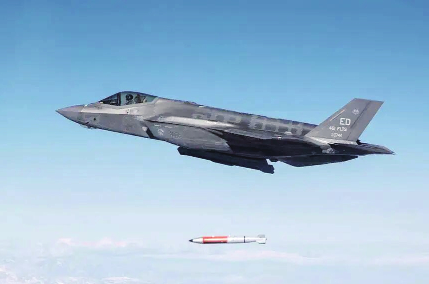 美空軍批準F-35A戰斗機攜帶B61-12制導核航彈的初始設計方案