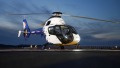 组图：空客直升机开发新款节能试验直升机