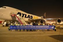 菜鸟与深圳机场签署协议，加速中国与拉美经贸往来
