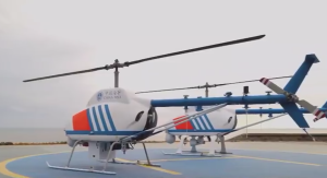 视频：首批海事无人直升机列编山东威海
